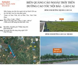Biển quảng cáo Vị trí: Km9 + 250 Cao tốc Hà Nội – Lào Cai