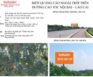 Biển quảng cáo Vị trí: Km15 + 855 Cao tốc Hà Nội – Lào Cai